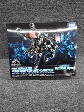 ダイアクロン|タカラトミー