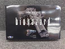 ガスガン|東京マルイ