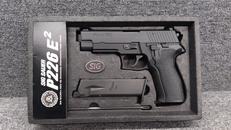 ガスガン|東京マルイ