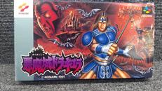 悪魔城ドラキュラ|コナミ