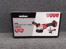 ディスクグラインダー|UBERMANN