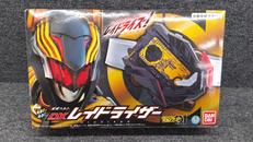 仮面ライダーゼロワン|BANDAI