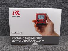 ポータブルガスモニター|RIKEN KEIKI