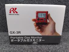 ポータブルガスモニター|RIKEN KEIKI