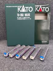 Nゲージ|KATO