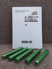 キハ72形 ゆふいんの森 編成増強 5両セット|MICRO ACE