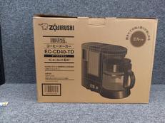 コーヒーメーカー|ZOJIRUSHI