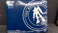 MG ガンプラ|BANDAI