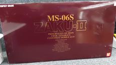 シャア専用ザクⅡ|バンダイ