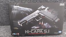 ガスブローバック|東京マルイ