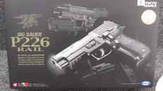 ガスガン|東京マルイ