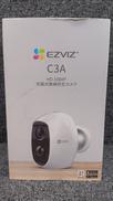 充電式無線防犯カメラ|EZVIZ