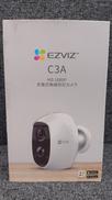 充電式無線防犯カメラ|EZVIZ