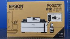 プリンター|EPSON