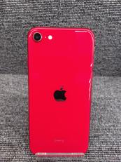 IPHONESE2|APPLE