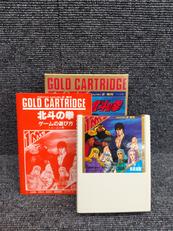 マーク3ソフト|SEGA