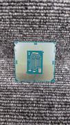 CPU|INTEL