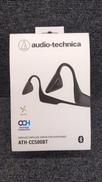 骨伝導イヤホン|AUDIO-TECHNICA