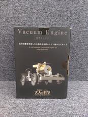 大人の科学製品版　真空エンジン|GAKKEN