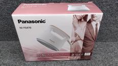 衣類スチーマー|PANASONIC