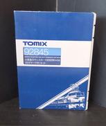 小田急ロマンスカー1000形HiSE（ロゴマーク入）|TOMIX