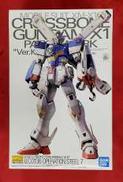 機動戦士クロスボーン・ガンダム|バンダイスピリッツ