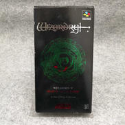 スーパーファミコンソフト|ASCII