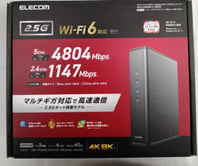 無線LANルーター|ELECOM