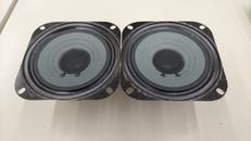 ミッドレンジユニット|DIATONE