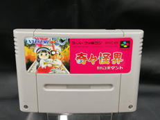 スーパーファミコンソフト|TAITO