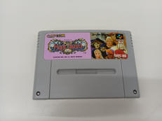 マジックソード|CAPCOM