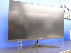 液晶モニター|JAPANNEXT