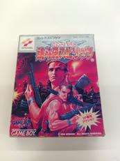 ゲームボーイソフト