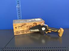 チェーンソー|新興