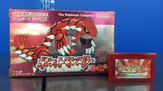 GBAソフト|NINTENDO