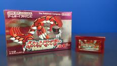 GBAソフト|NINTENDO