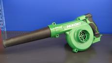 充電式ブロワー|HIKOKI