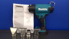 充電式ヒートガン|MAKITA