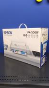 モバイルプリンター|EPSON
