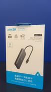 データハブ|ANKER
