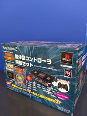 筐体型コントローラー|TAITO
