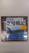 PSソフト|アンバランス