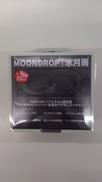 ワイヤレスイヤホン|MOONDROP 水月雨