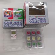 ミュージックさいせいマシン|NINTENDO / 任天堂