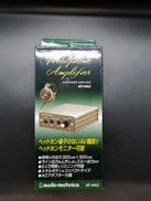 ヘッドホンアンプ|AUDIO-TECHNICA