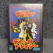 メガドラソフト|SEGA