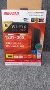 ルーター|BUFFALO
