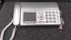 FAX|PANASONIC