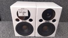 アクティブモニタースピーカー(ペア)|FOSTEX