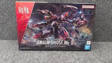 プラモデル|BANDAI